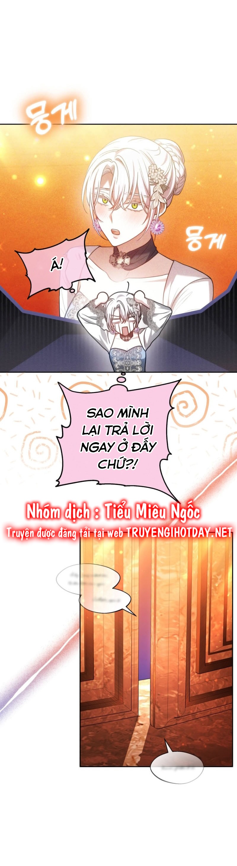 cháu trai nam chính rất thương tôi chapter 66 46