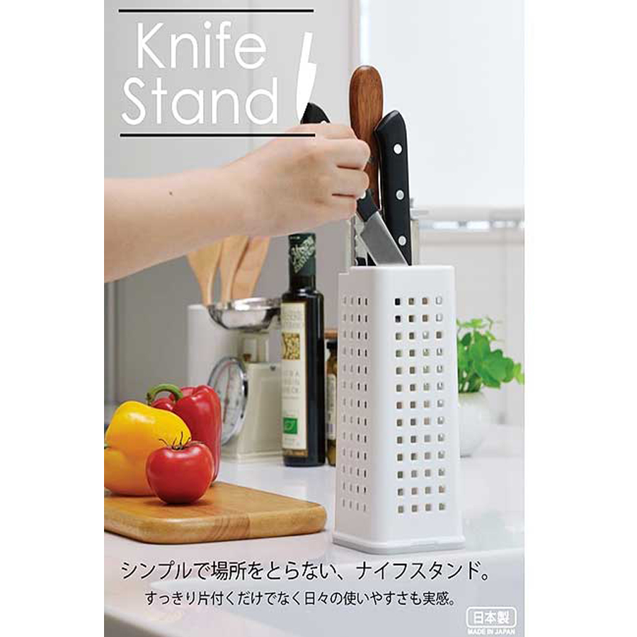 Ống cắm dao bằng nhựa cao cấp - Nội địa Nhật Bản