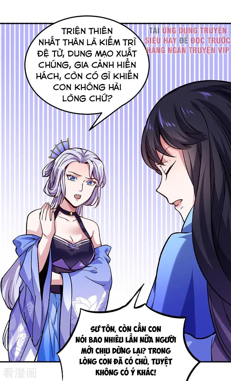 võ đạo độc tôn chapter 258 34