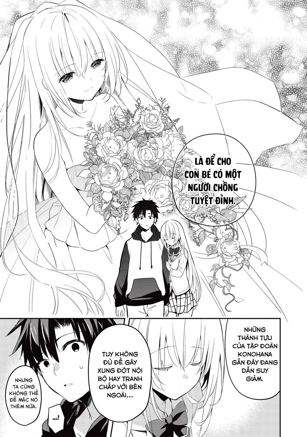 trong ngôi trường danh tiếng toàn những cô nàng ngoài tầm với, tôi phải chăm sóc thiếu nữ vô dụng chapter 2.5 3