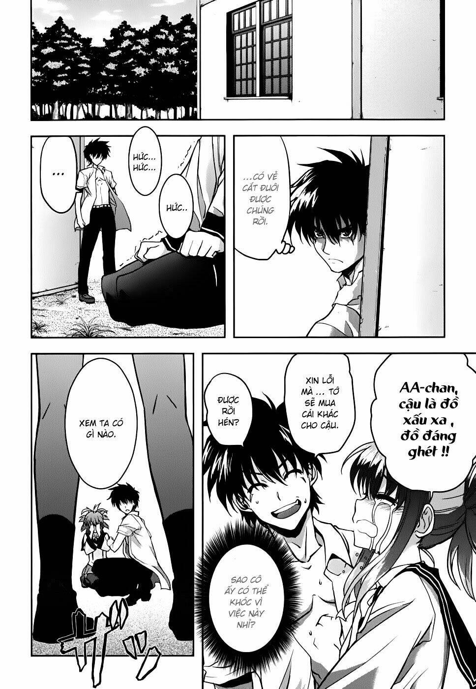 ichiban ushiro no daimaou chapter 14 15