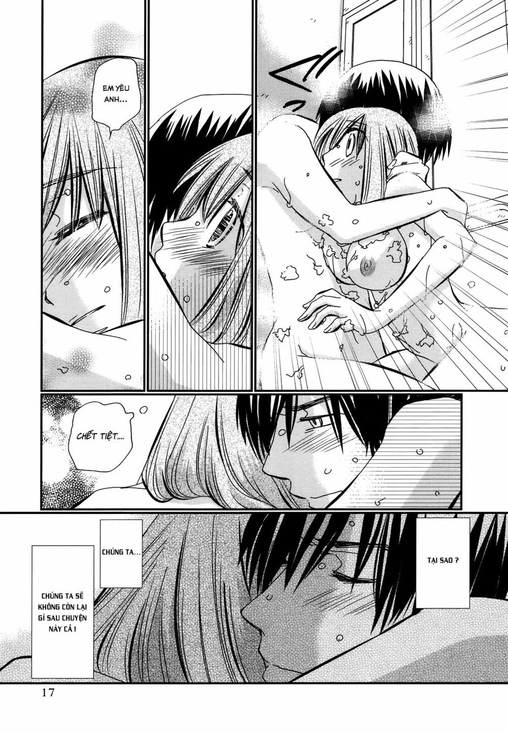 usotsuki paradox chapter 15 17