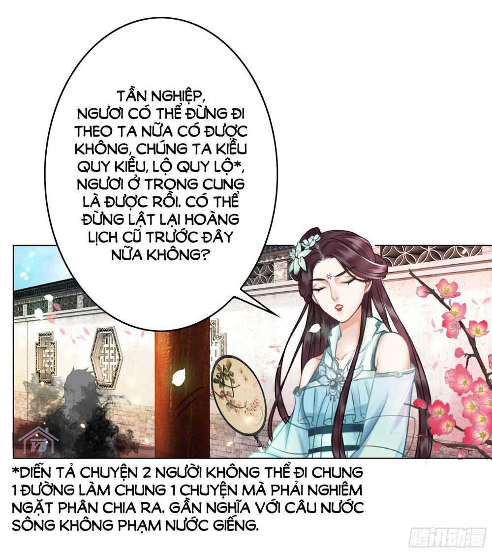 gay rồi! cái đó thành tinh rồi chapter 27 55