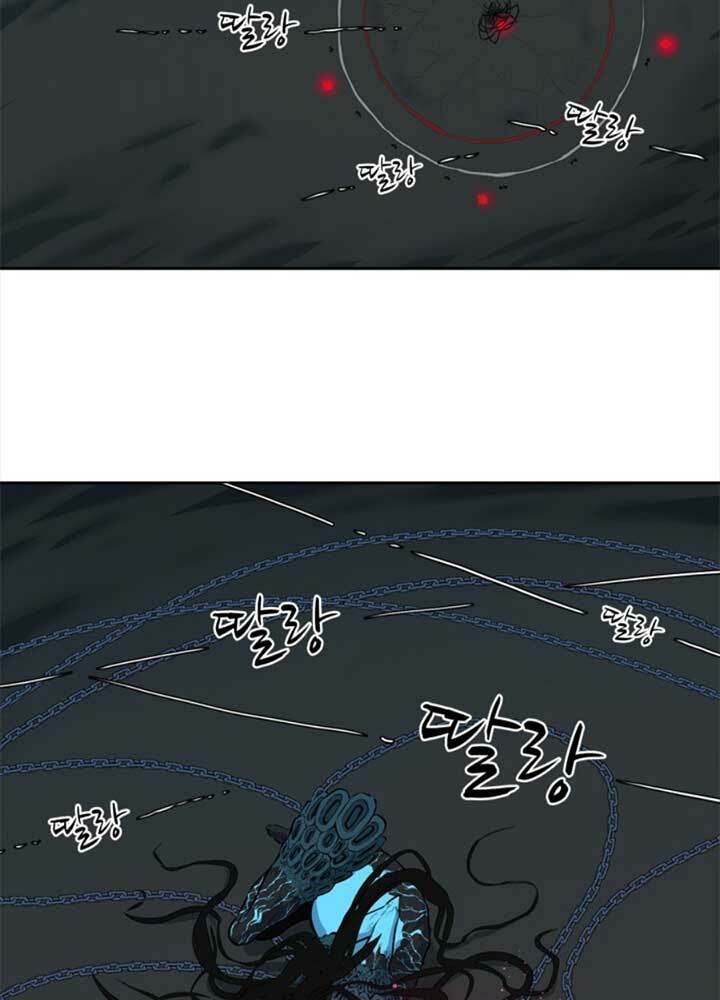 bậc thầy kiếm sư 2: arachi dị nhân đầu tiên chapter 3 57