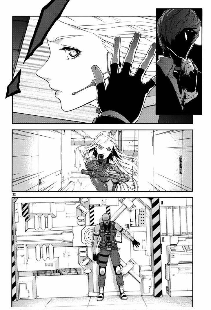 gin no kerberos chapter 2 31