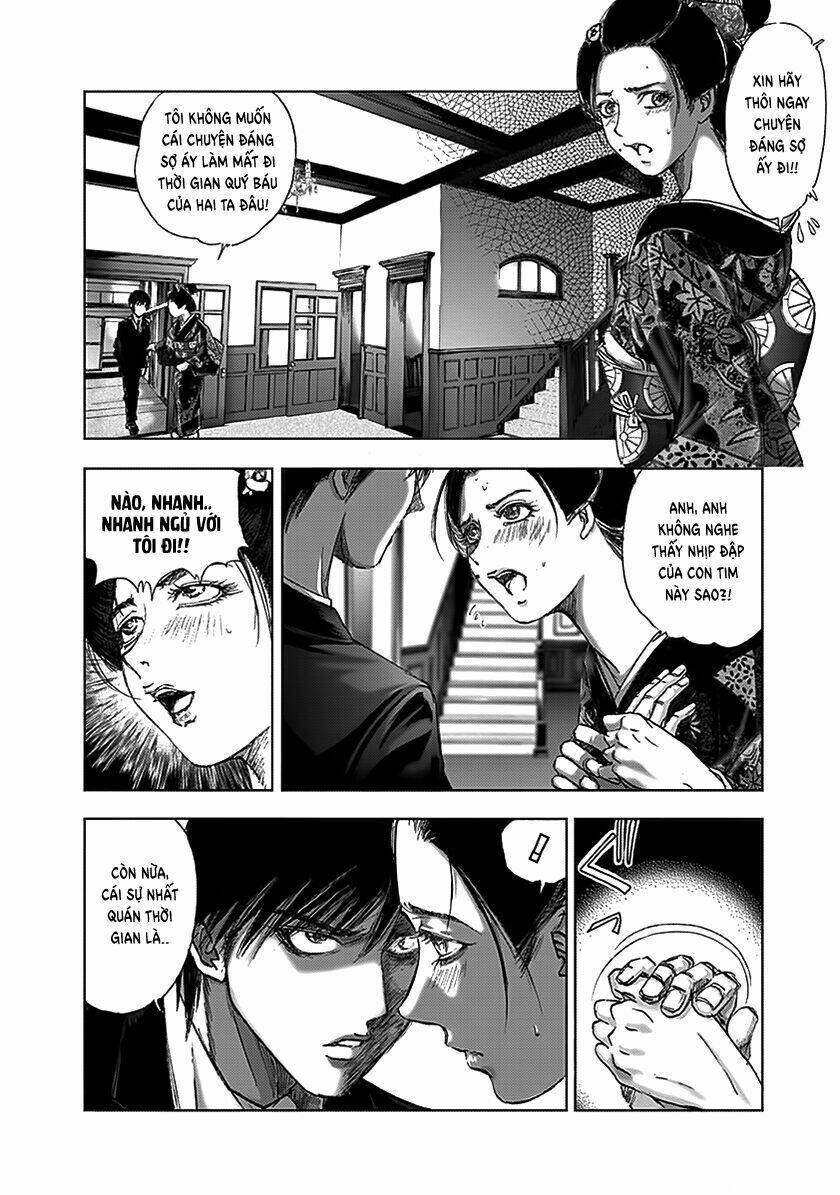 edogawa ranpo ijinkan chapter 76 14