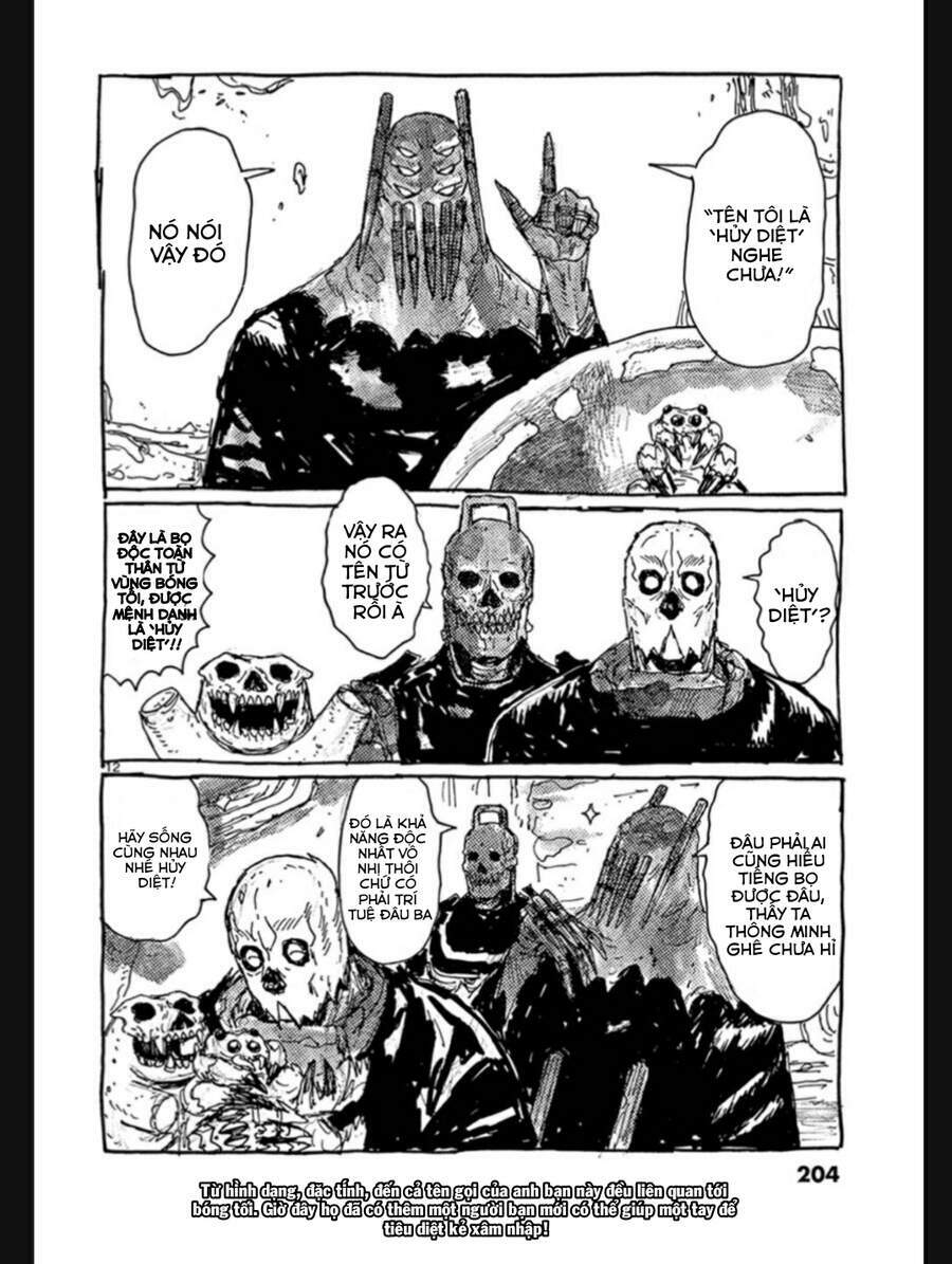 Dai Dark chapter 12.5 20