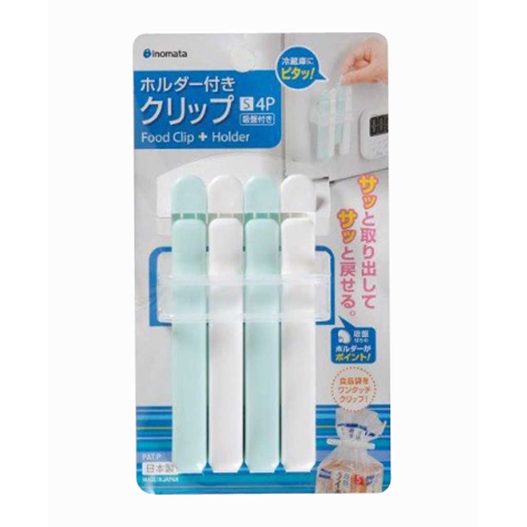 Bộ 3 kẹp giữ miệng túi tiện dụng - Hàng nội địa Nhật