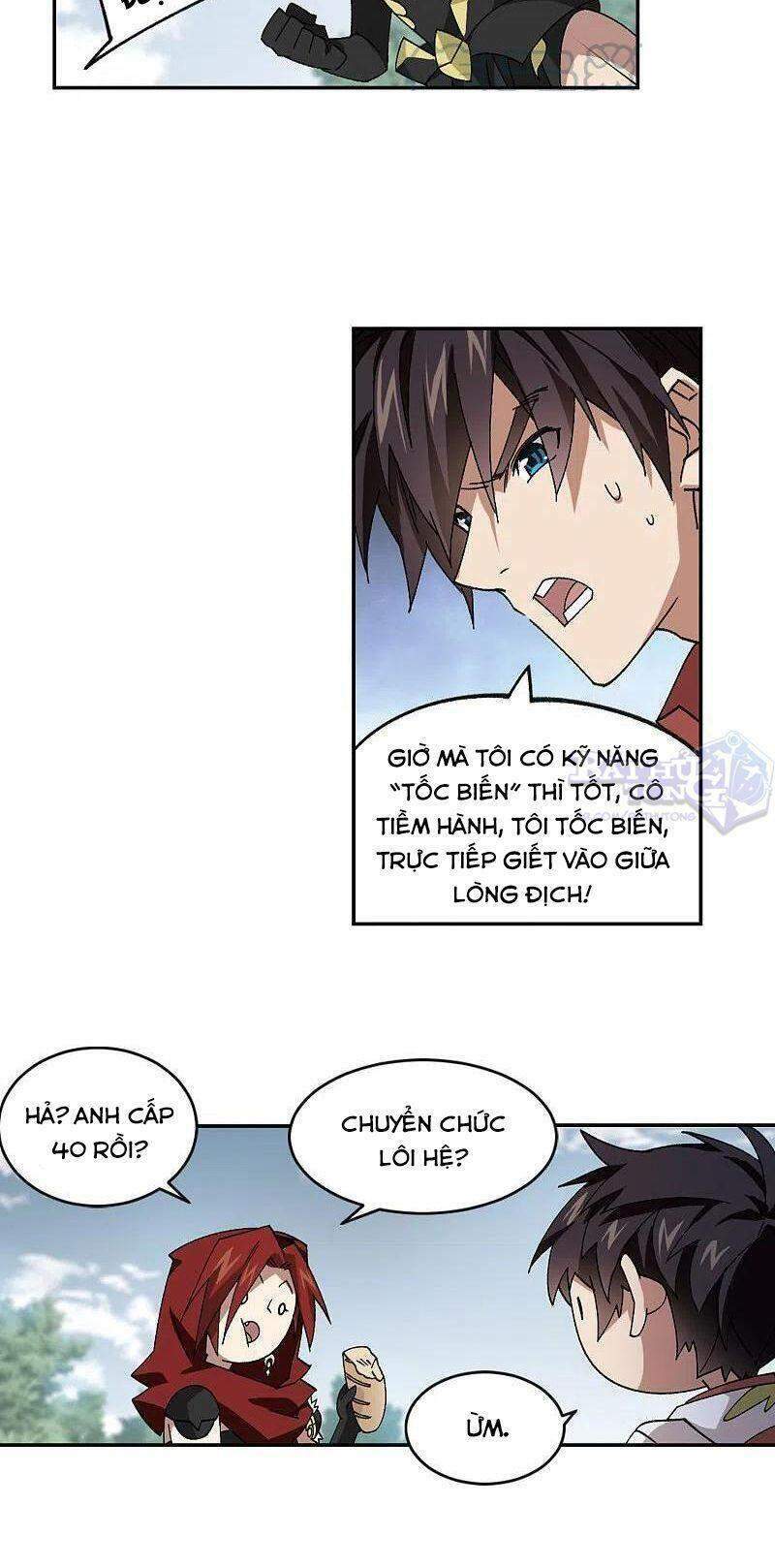 võng du chi cận chiến pháp sư chapter 385 13