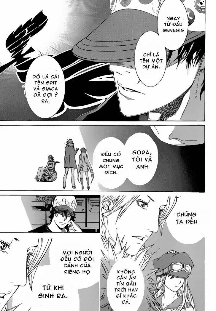 air gear chapter 325 15