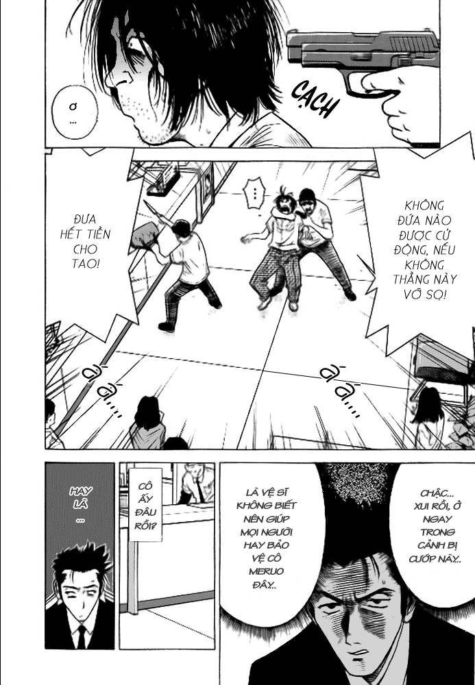 hot milk chapter 1 16