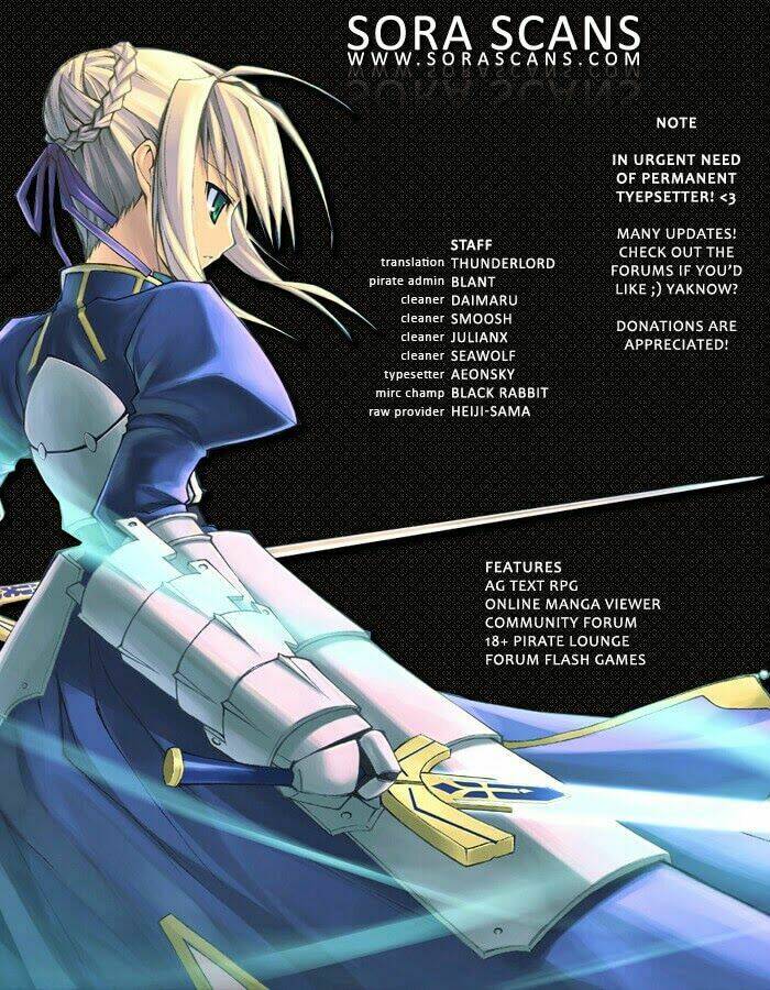 air gear chapter 244 2