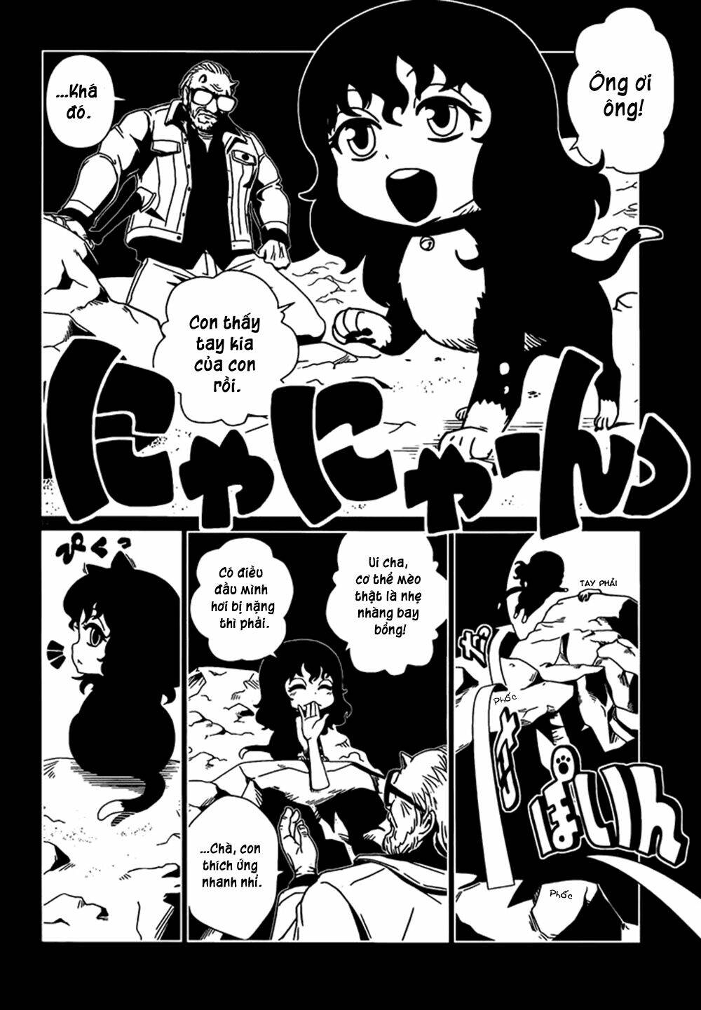 hitomi-sensei no hokenshitsu chapter 16 25