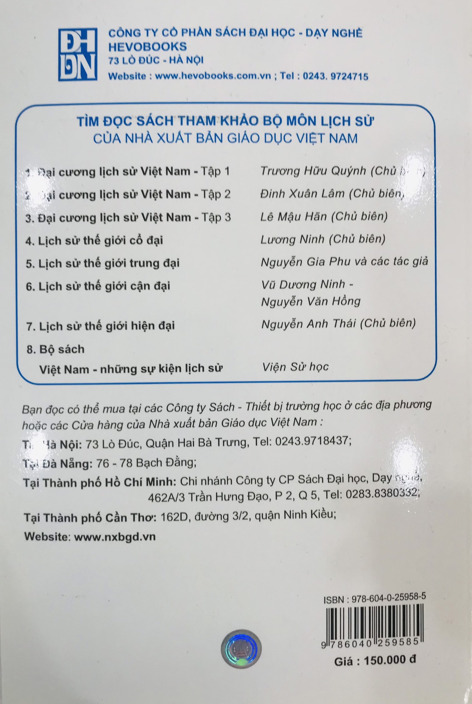 BENITO - Lịch sử thế giới cận đại