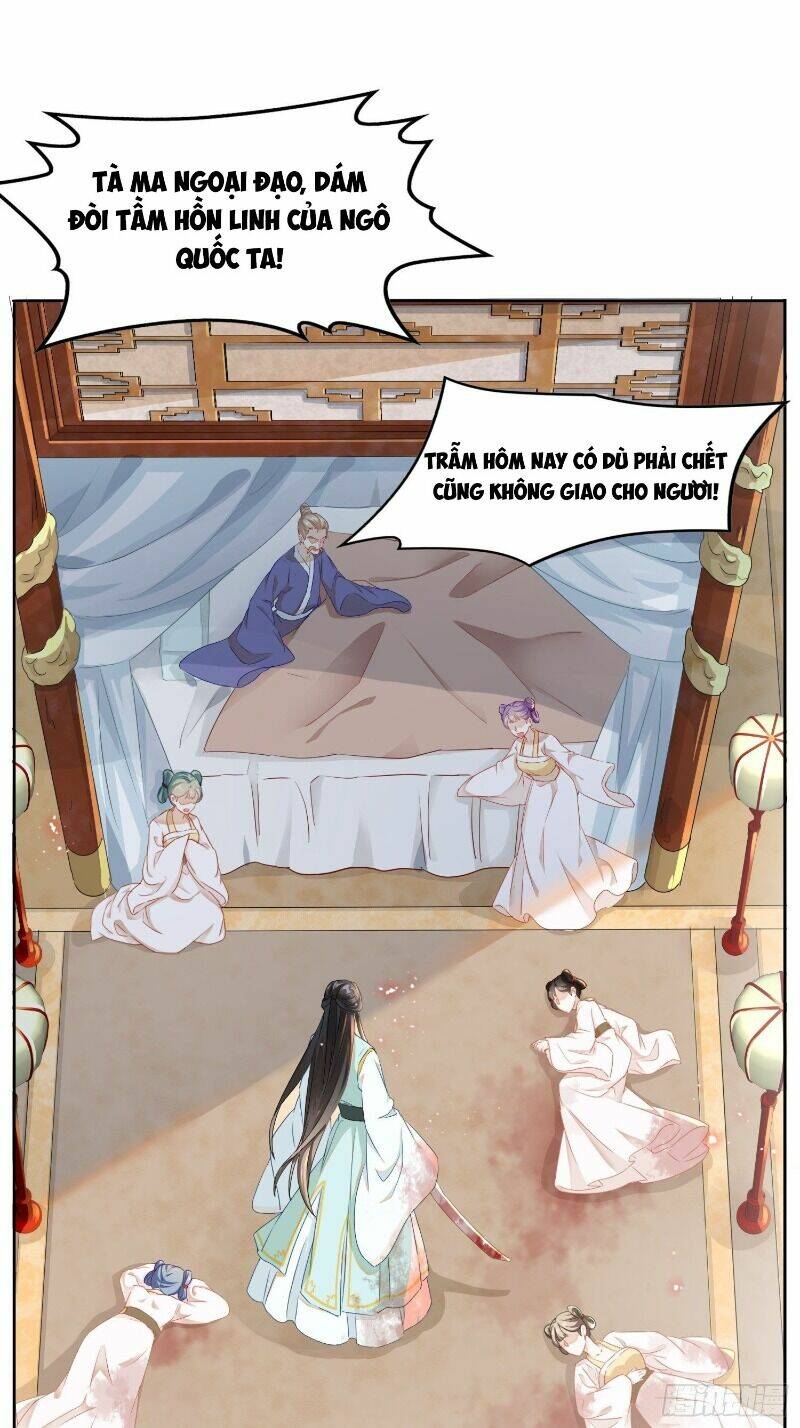 nghe nói ta là hợp hoan lão tổ? chapter 9 7