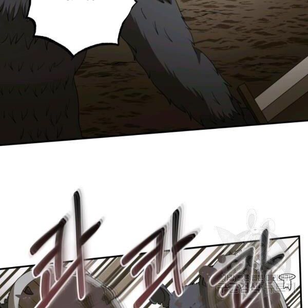 ngôi nhà kết nối với hầm ngục chapter 29 92