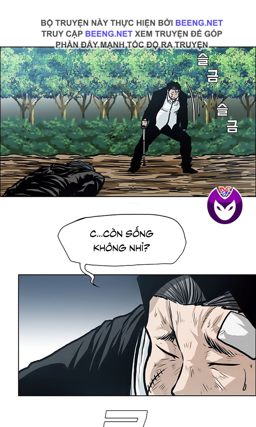 bá chủ học đường ss3 chapter 6 18