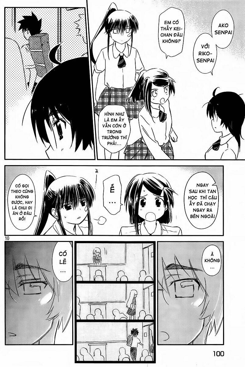 kiss x sis chapter 67 11