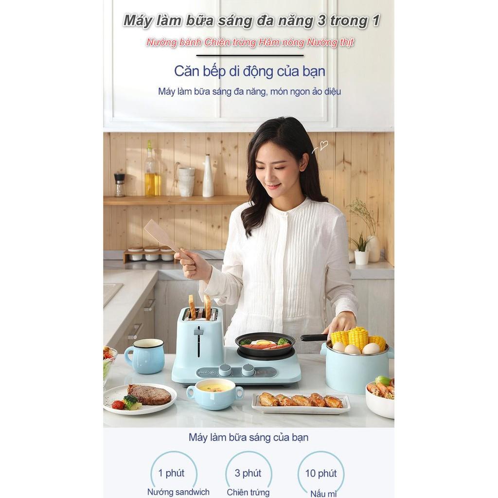 Máy làm bữa sáng đa năng 3 trong 1 - Nướng bánh Chiên trứng Hâm nóng Nướng thịt