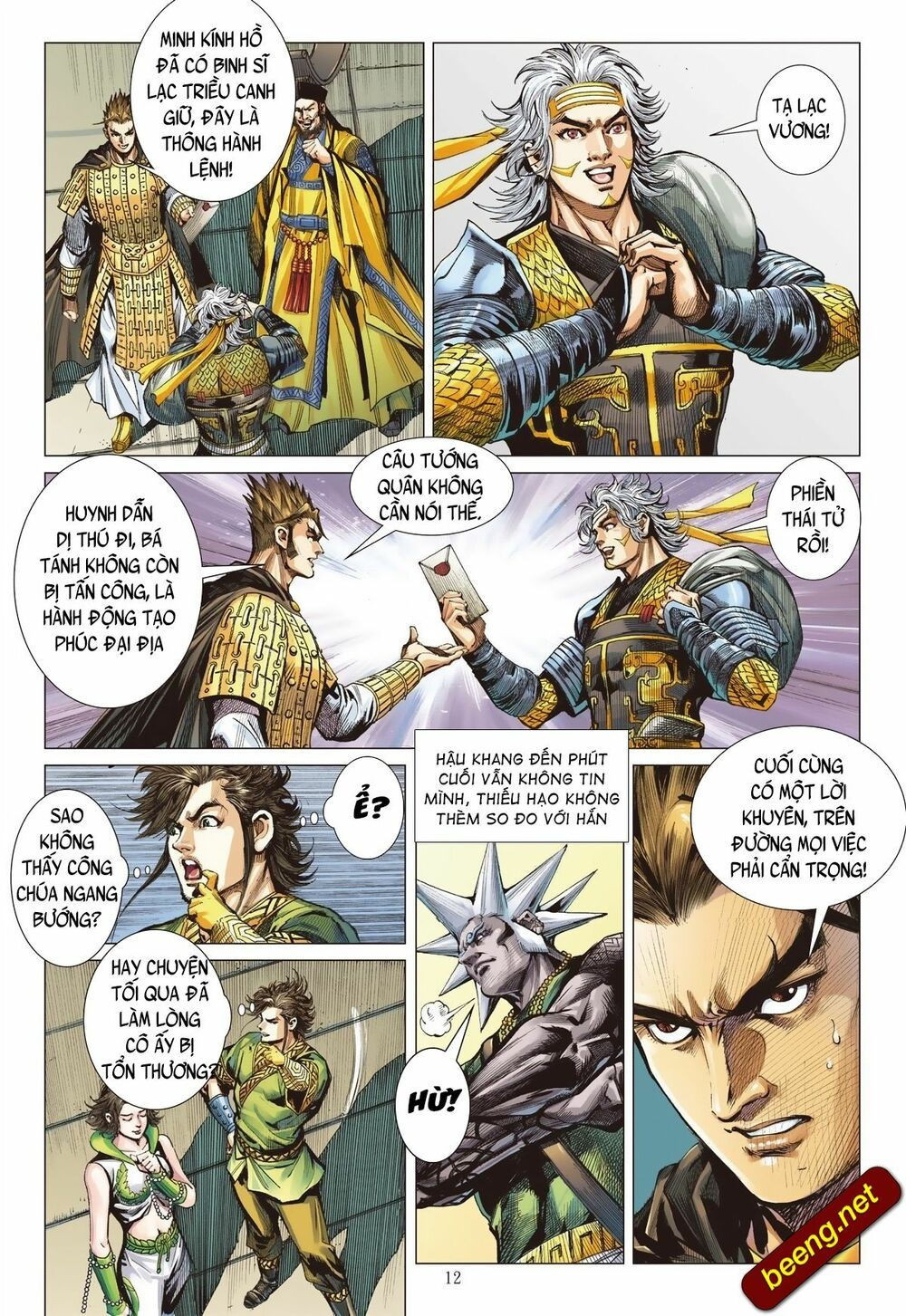 sơn hải kinh truyện chapter 227 12