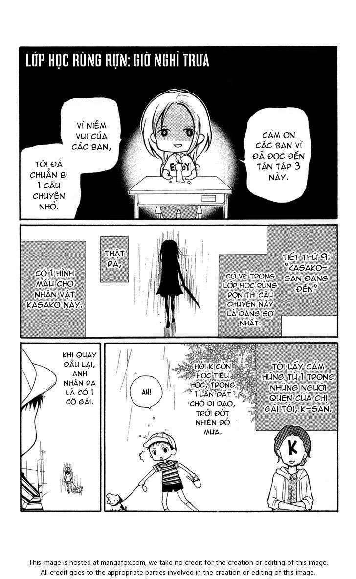 screaming lesson!!! chapter 12.6 60