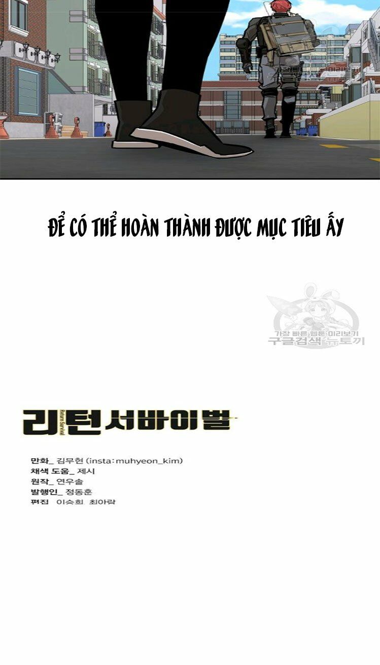 return survival chapter 76 49