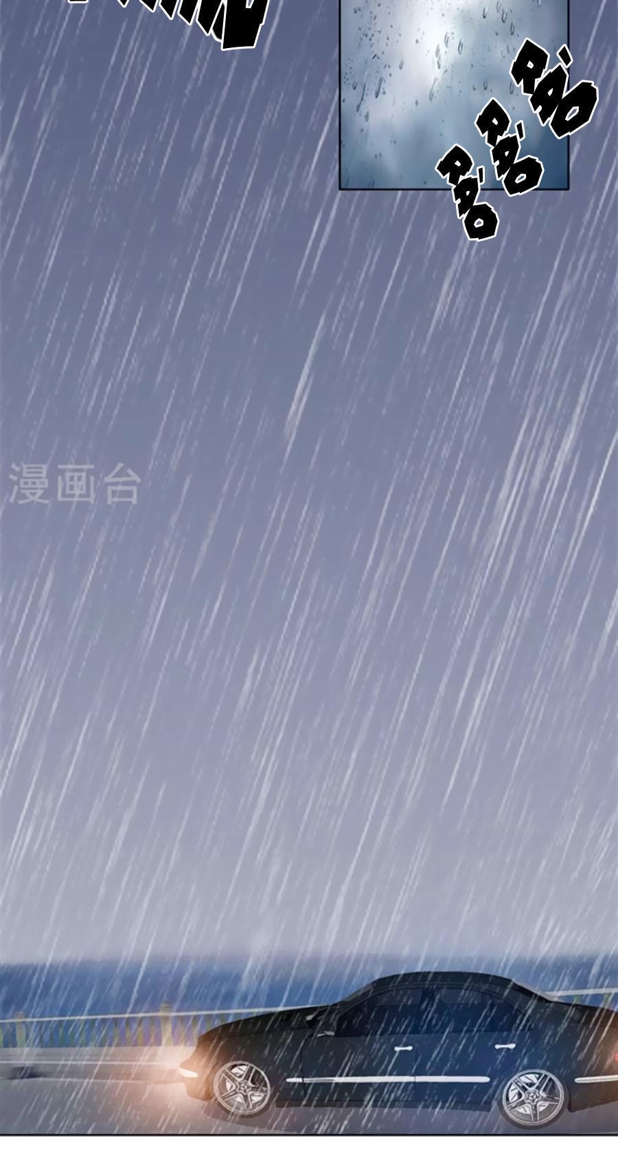 vợ yêu không ngoan chapter 32 24