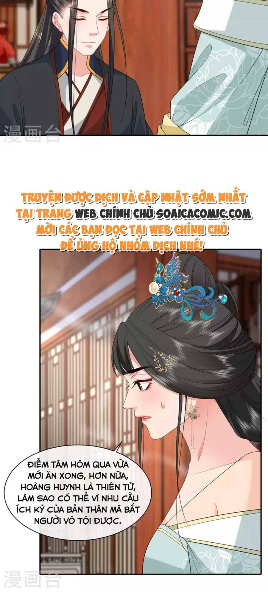 tướng quân, bổn phi không nhận sủng chapter 27 33