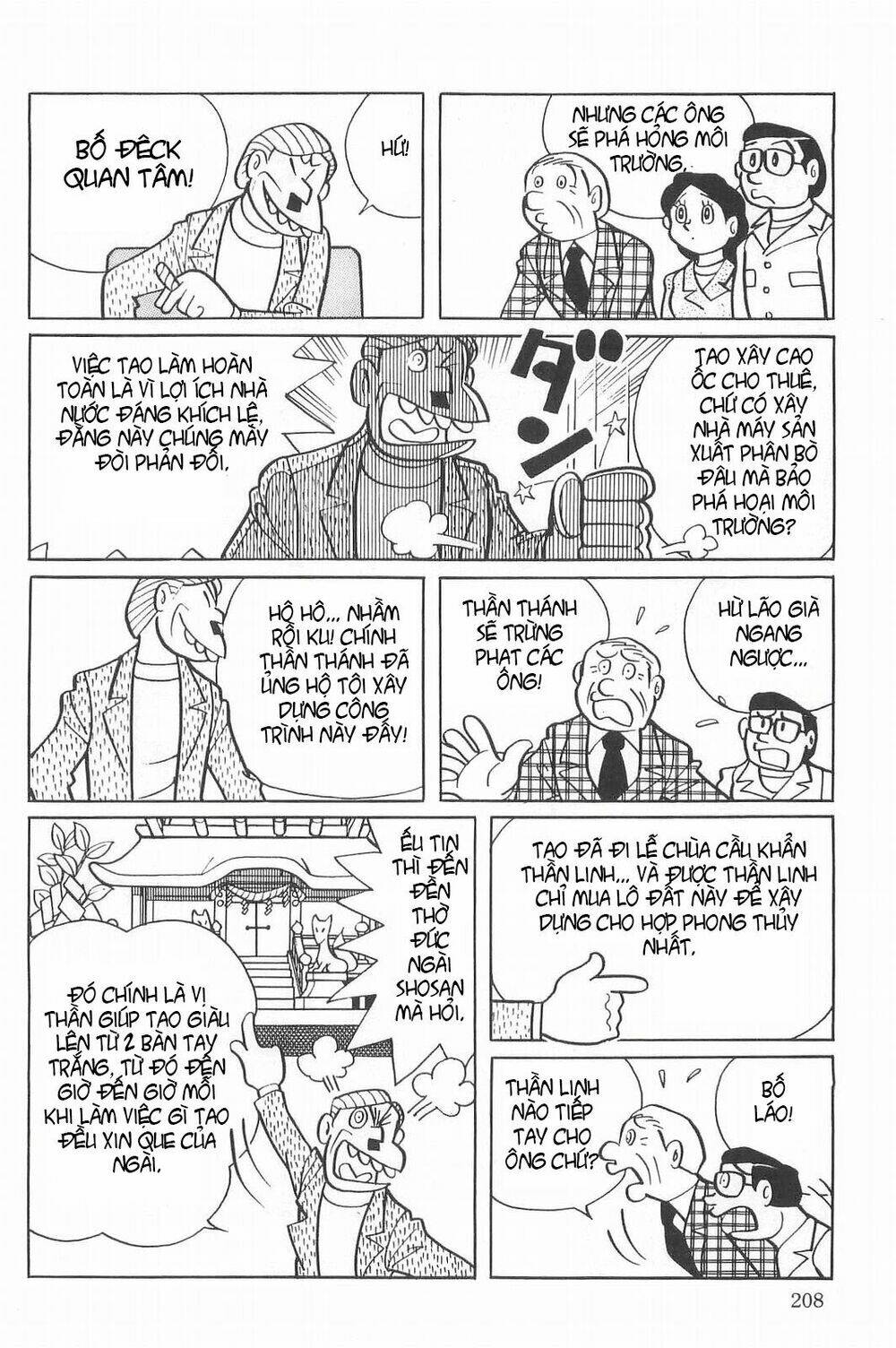 esper mami - siêu nhân mami chapter 13 10