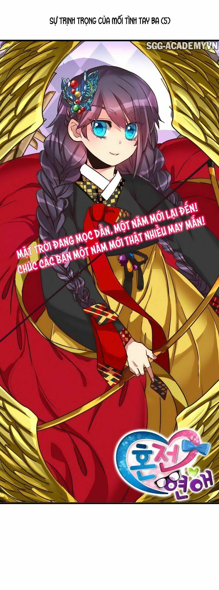 premarital relationship chapter 25 6