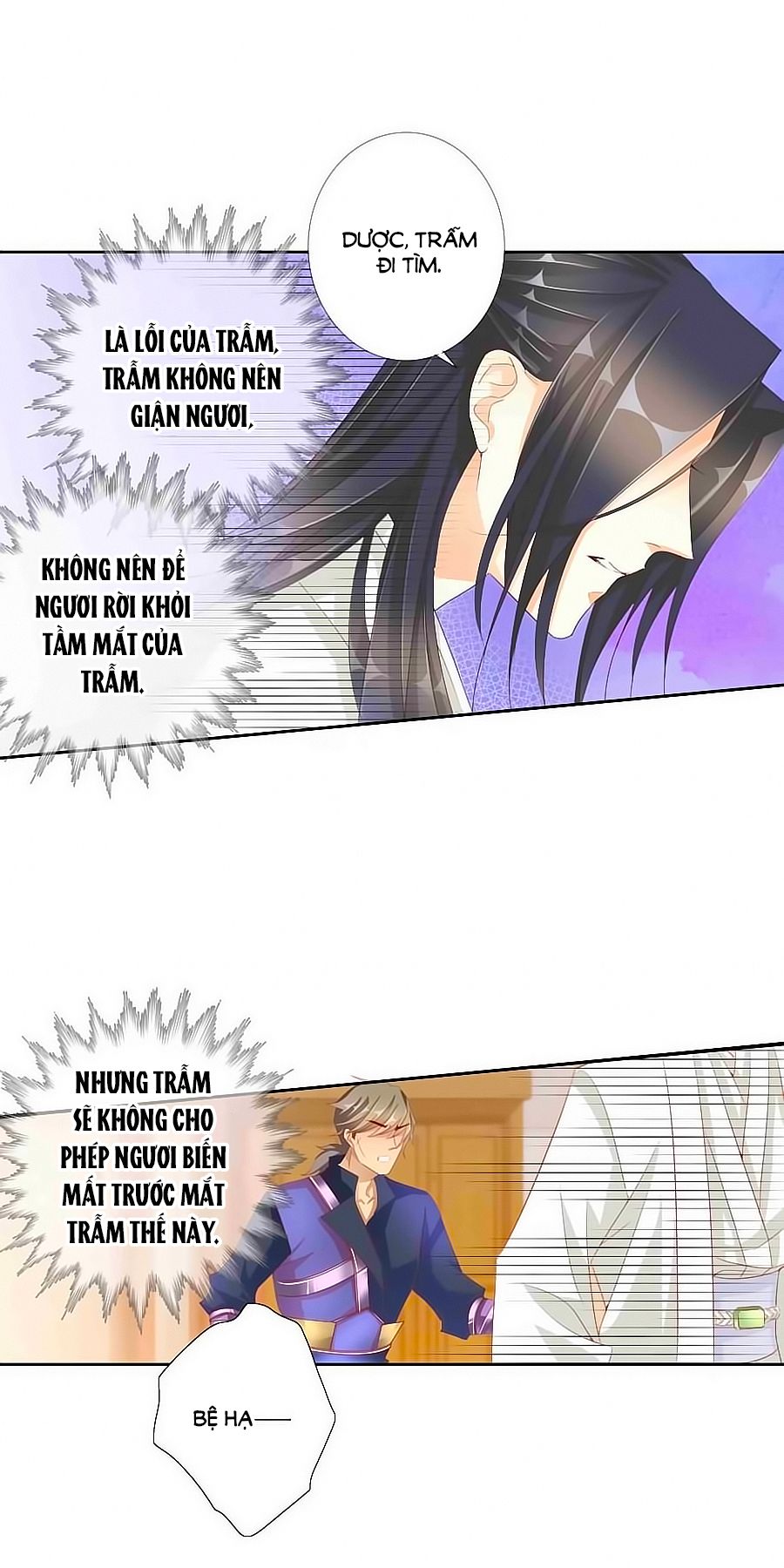 Tưởng Nhập Phi Phi chapter 42 - Trang 12