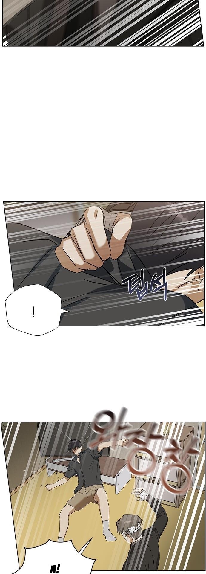 nhân duyên kiếp trước chapter 65.2 1