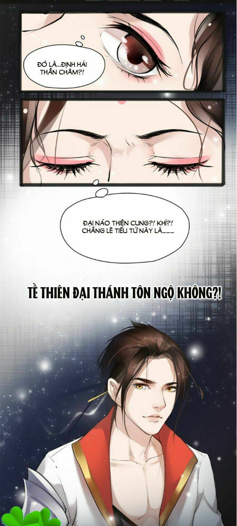 đường tăng cũng quyến rũ chapter 4 12