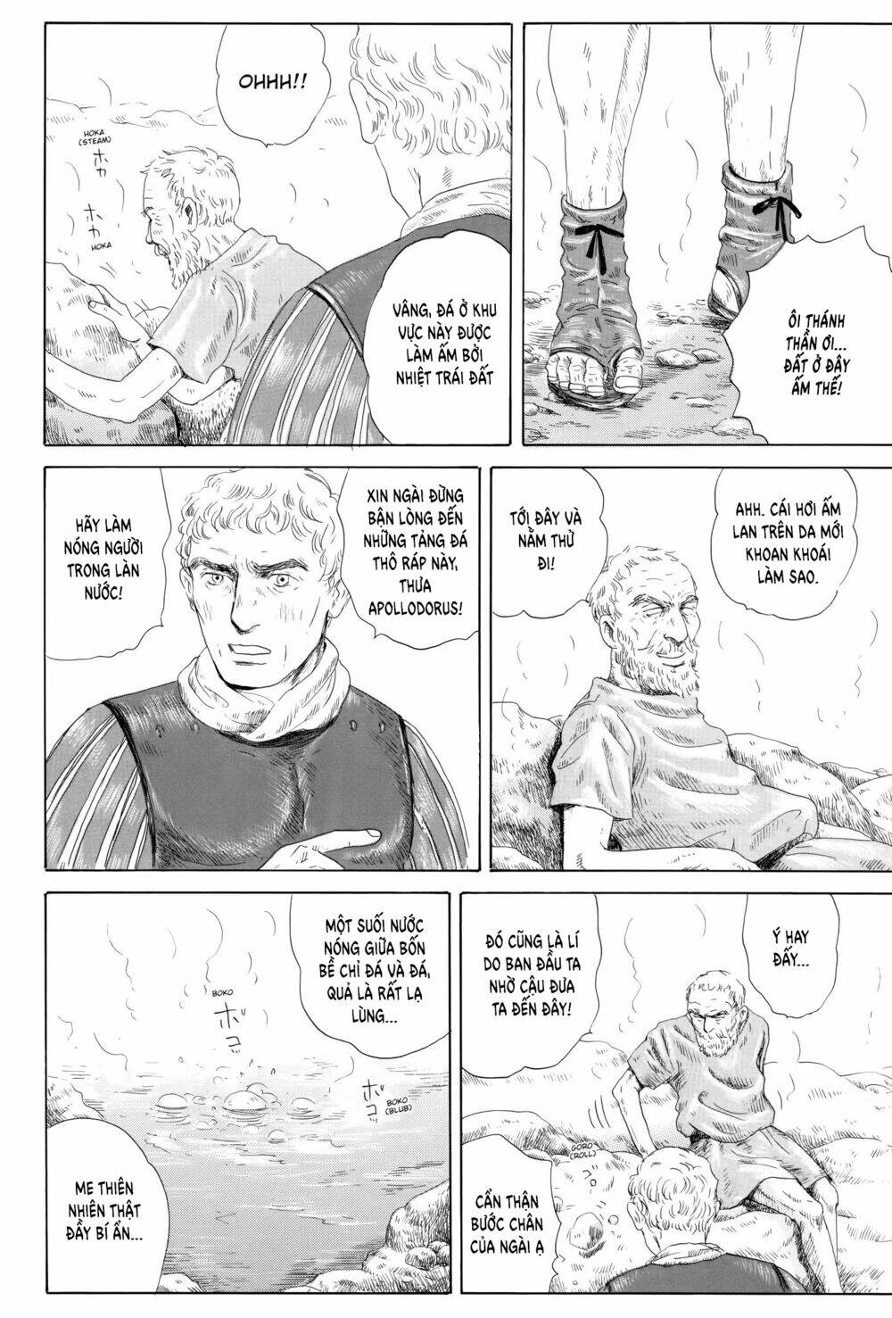 thermae romae chapter 5 10