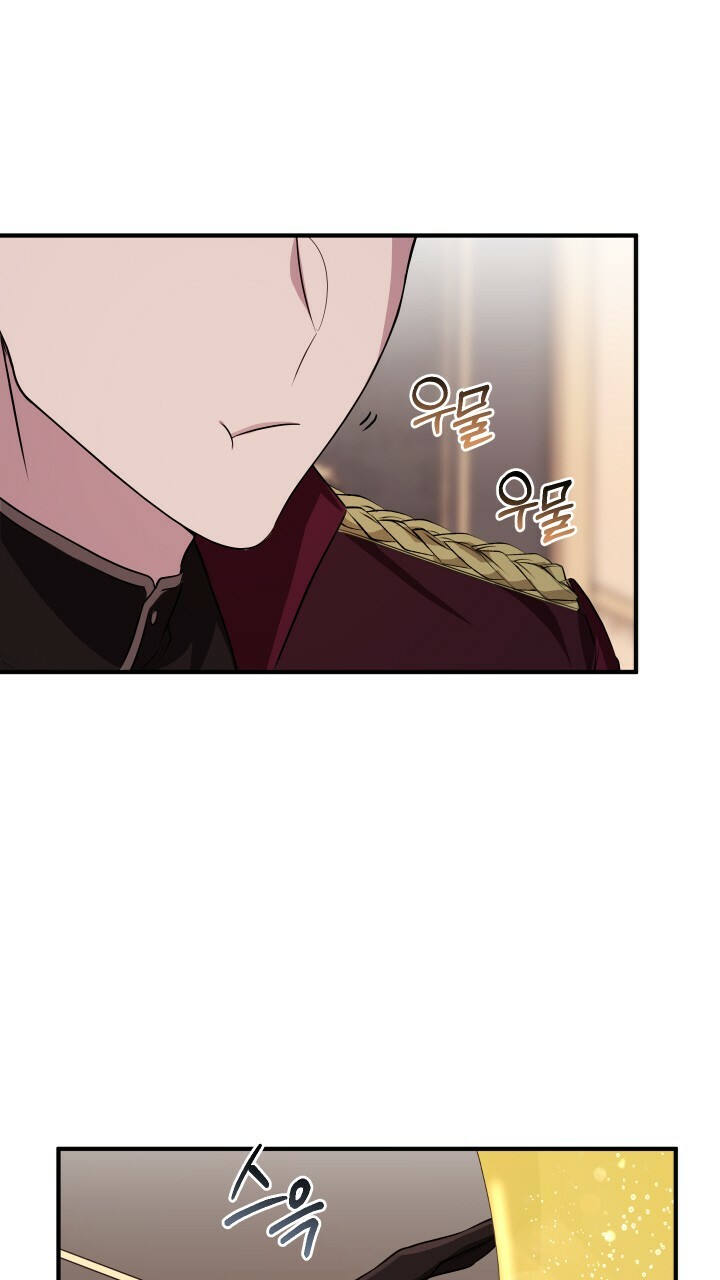 hãy nếm và nuốt đi nào chapter 11.2 40