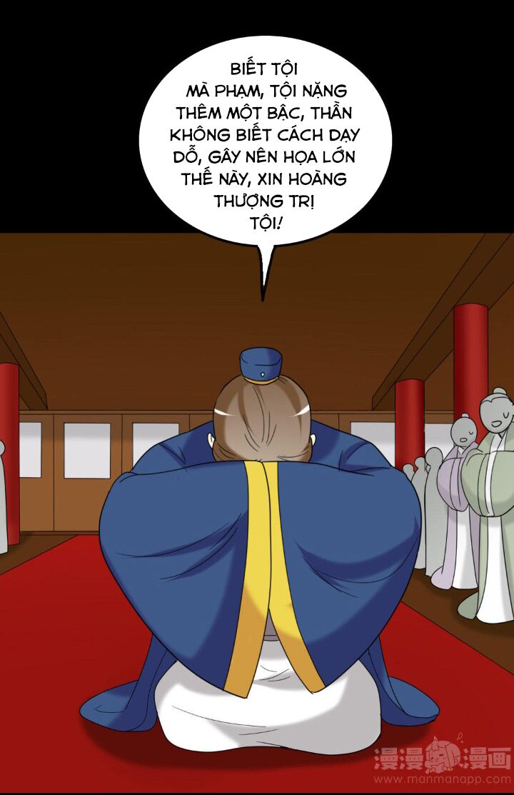 lưỡng bất nghi (full) chapter 154 7