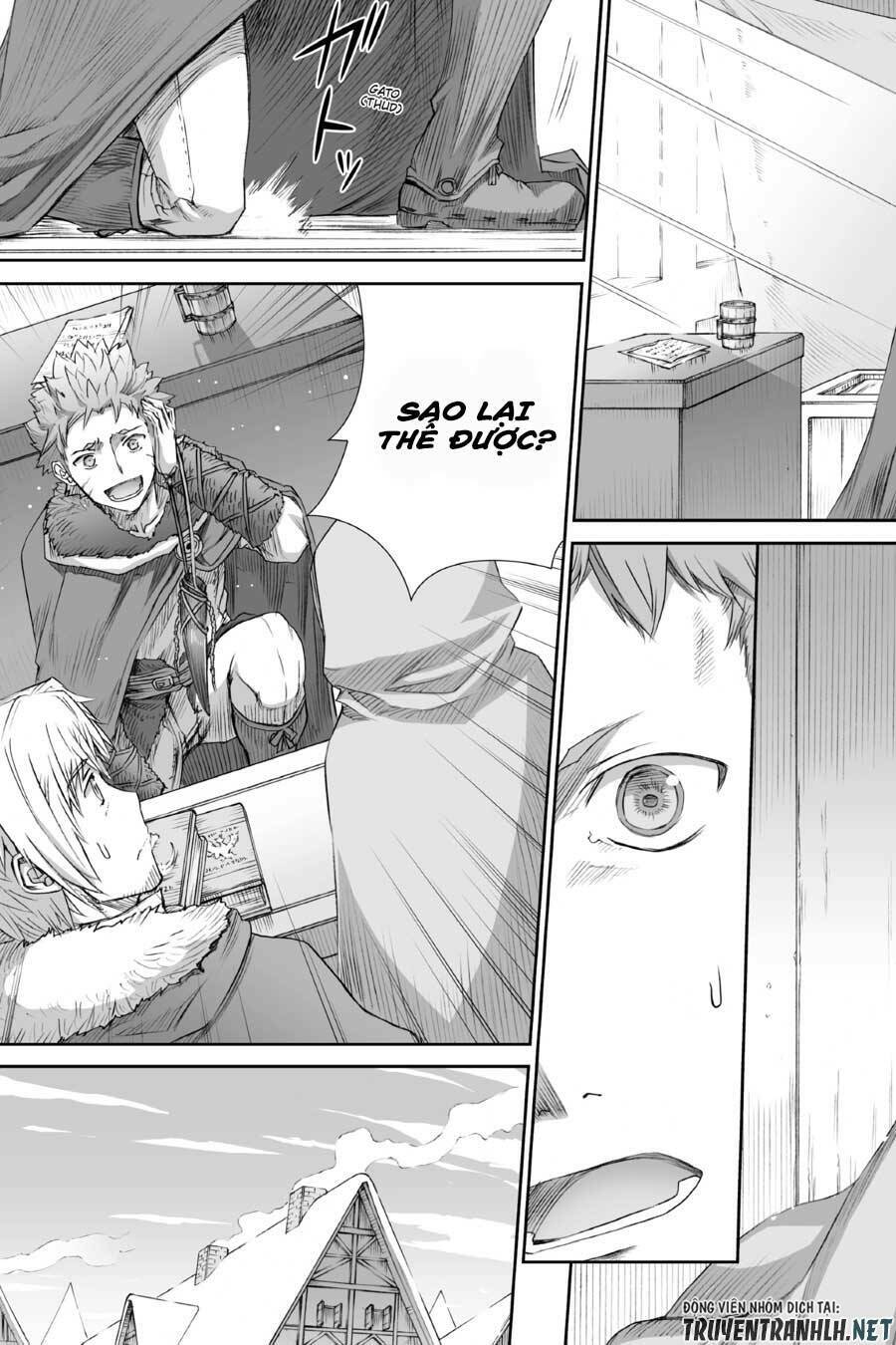 ookami to koushinryou chapter 75 31