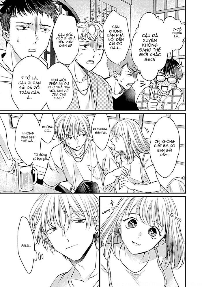 itoshi no kemukujara chapter 5 7