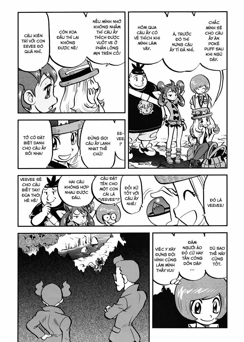 thú cưng đặc biệt chapter 547.5 8