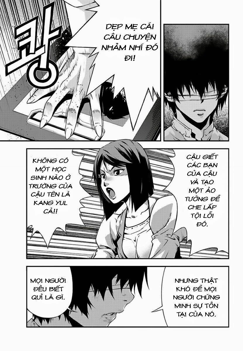 delusional boy chapter 3 15