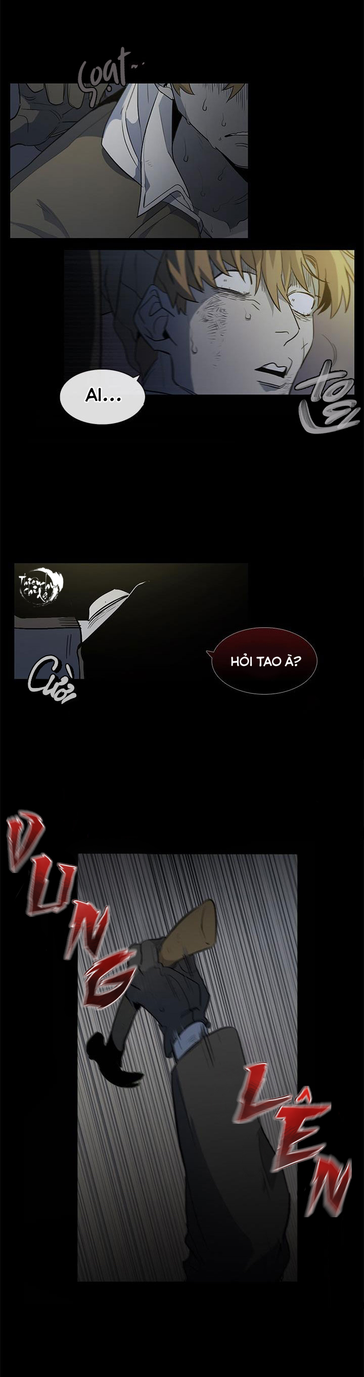 tiệm thịt của jang gun chapter 1 7