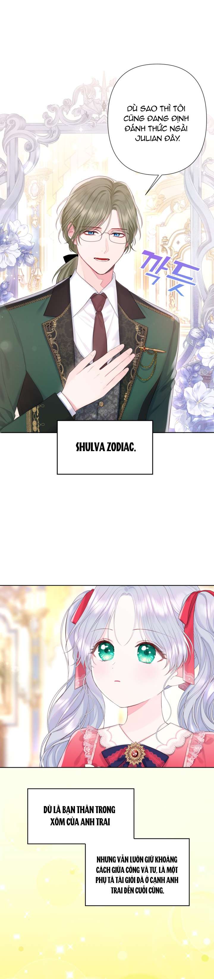 anh trai mạnh nhất của tôi đã mất trí nhớ chapter 8 12