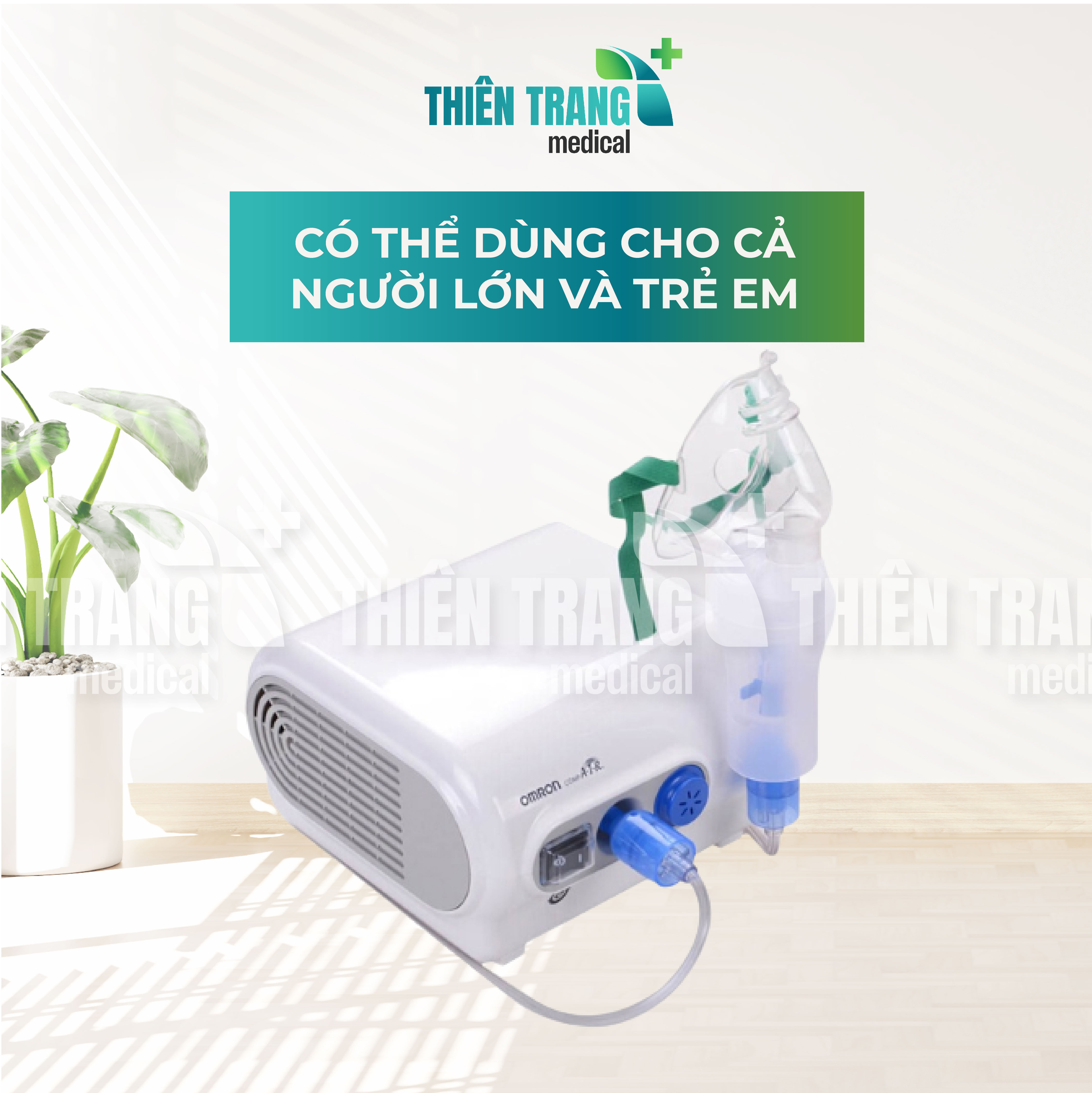 MÁY XÔNG KHÍ DUNG, MŨI HỌNG OMRON NE-C28 Thiên Trang Medical