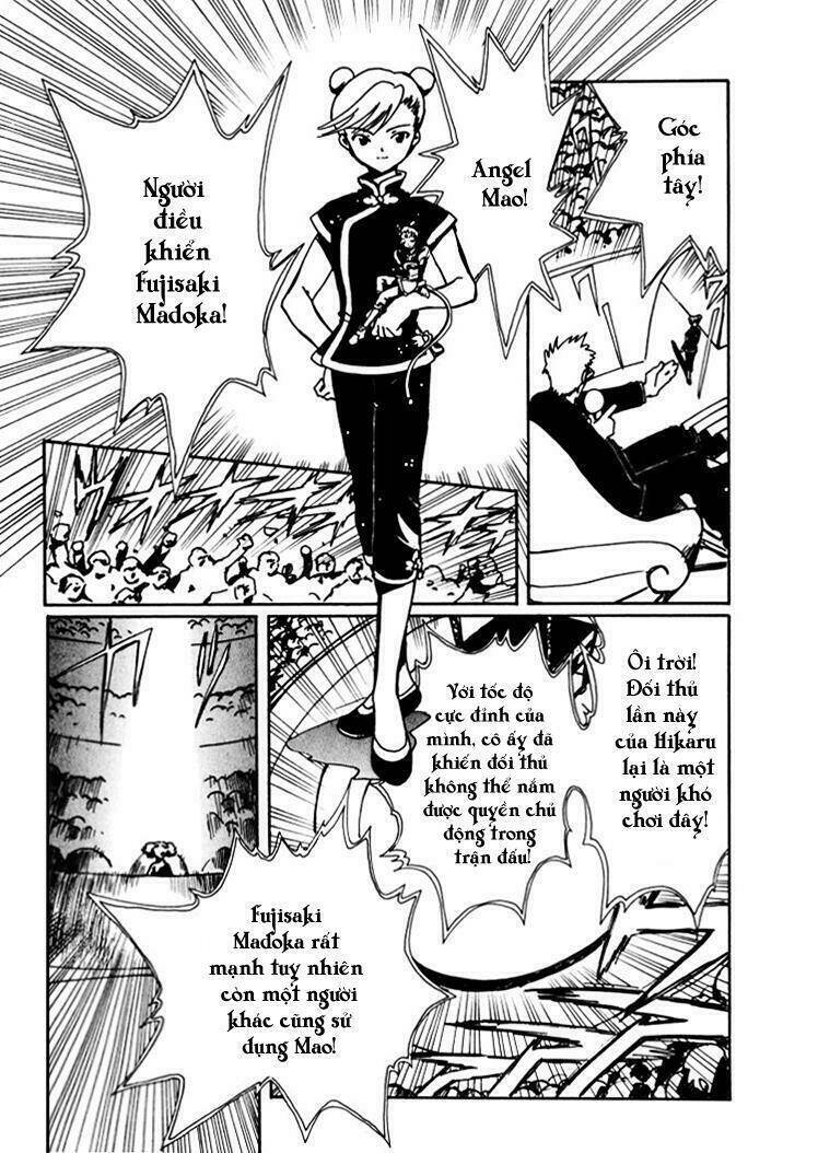 angelic layer chapter 7 13