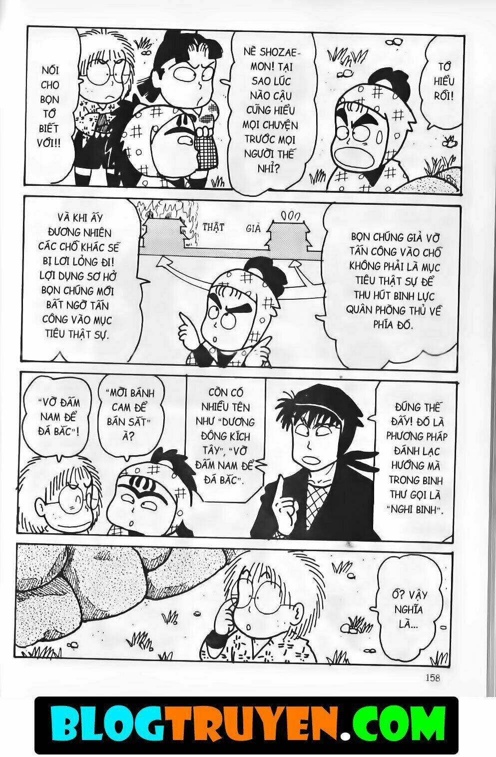 ninja loạn thị bản đẹp chapter 14.5 44