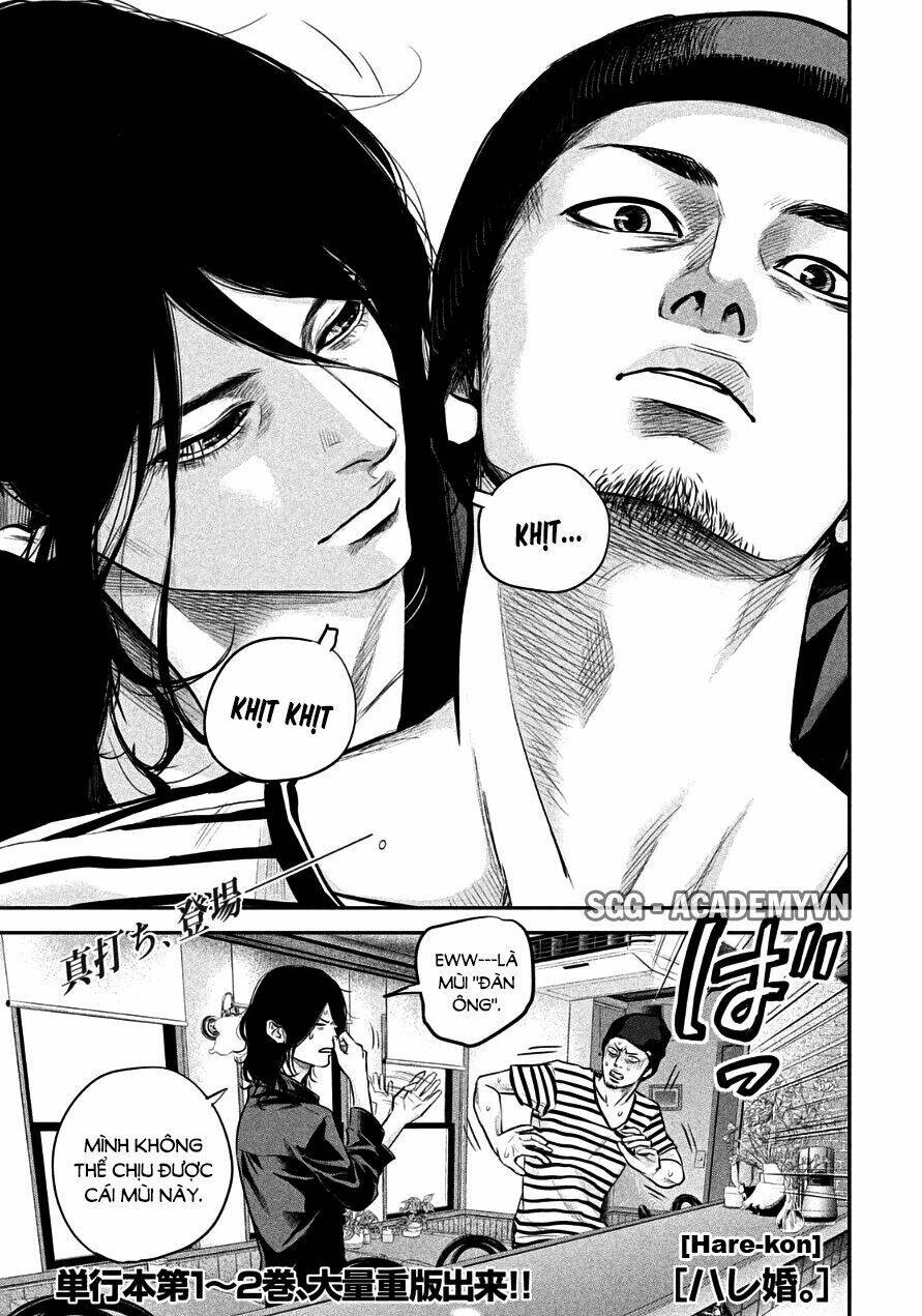 đạo luật nhiều vợ chapter 42 3