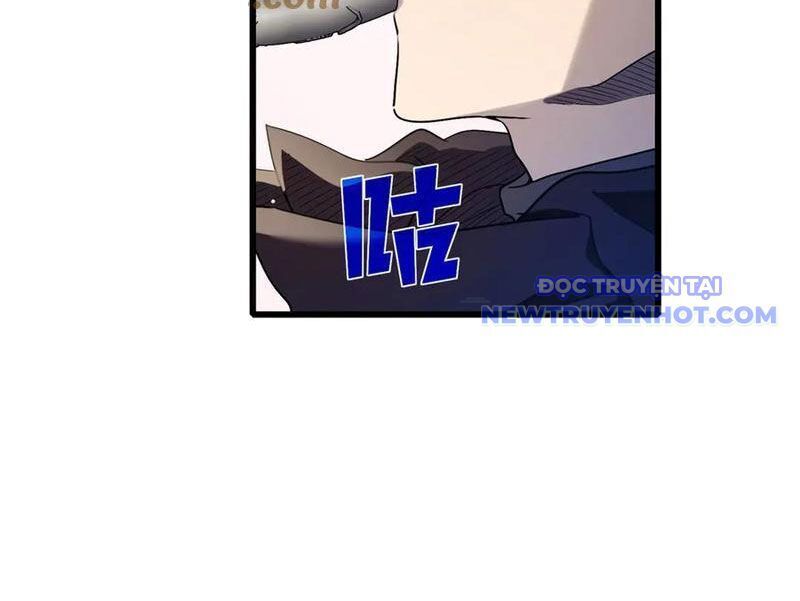 Vô Địch Bị Động Tạo Ra Tấn Sát Thương chapter 60 57