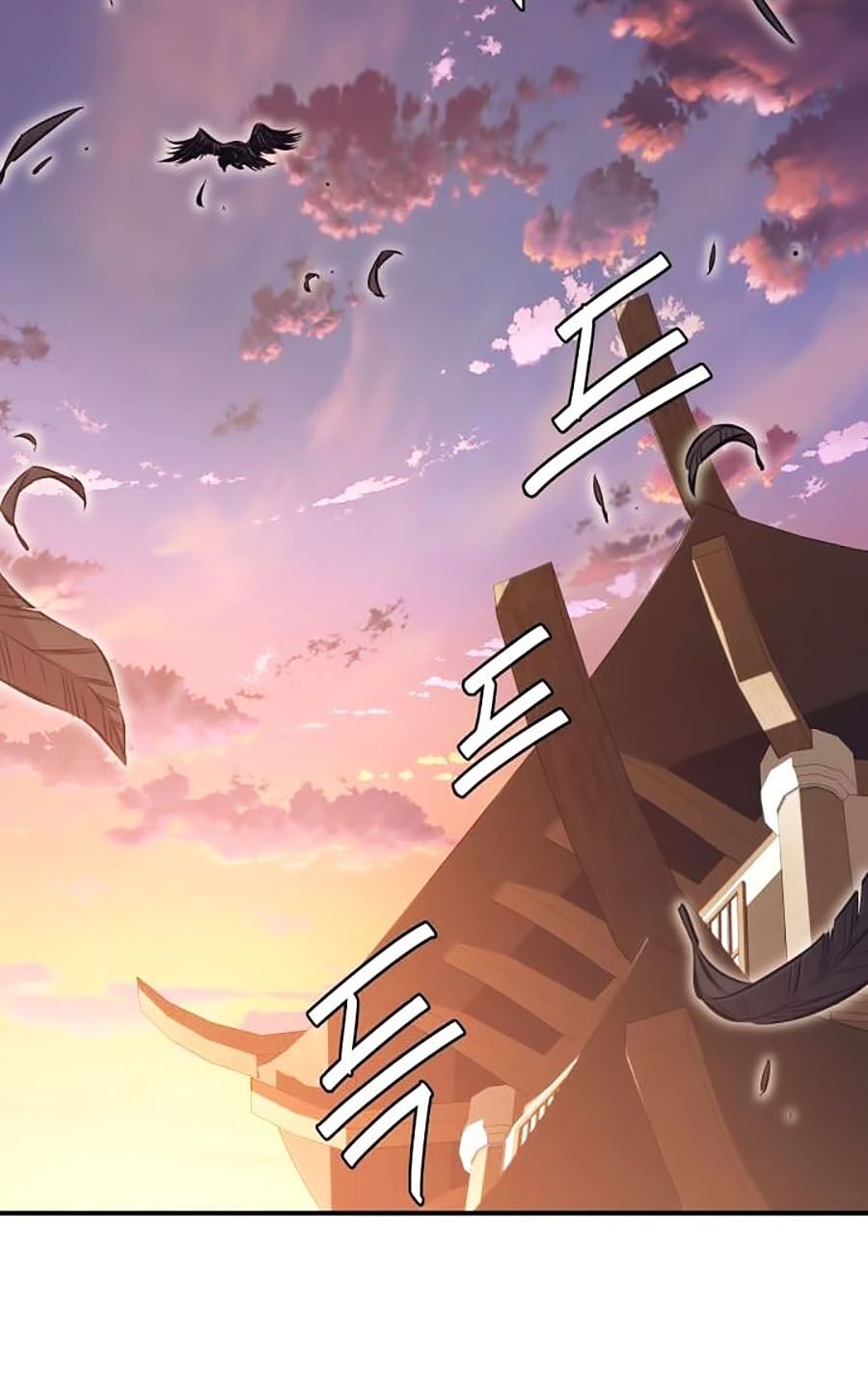 kim giáp đồ long chapter 8 90