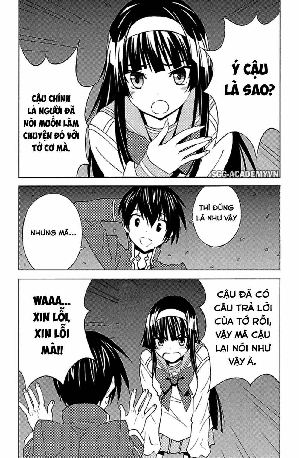 sakura morishige chapter 17 6