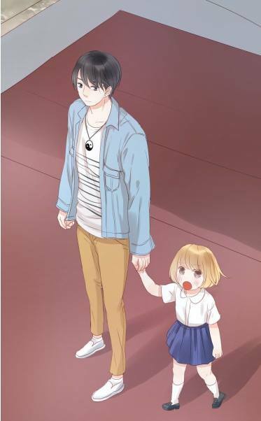 lượm được một tiểu hồ ly phần 1 chapter 8 17